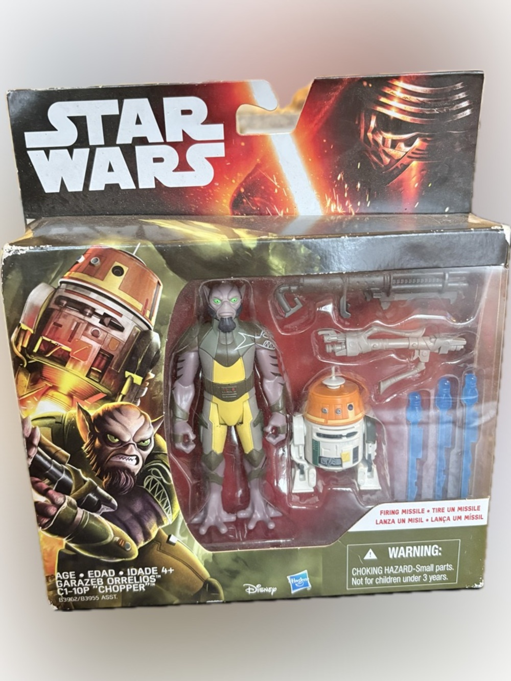 Hasbro Star Wars Rebels Garazeb Orrelios C1-10P Chopper Figures New Sealed